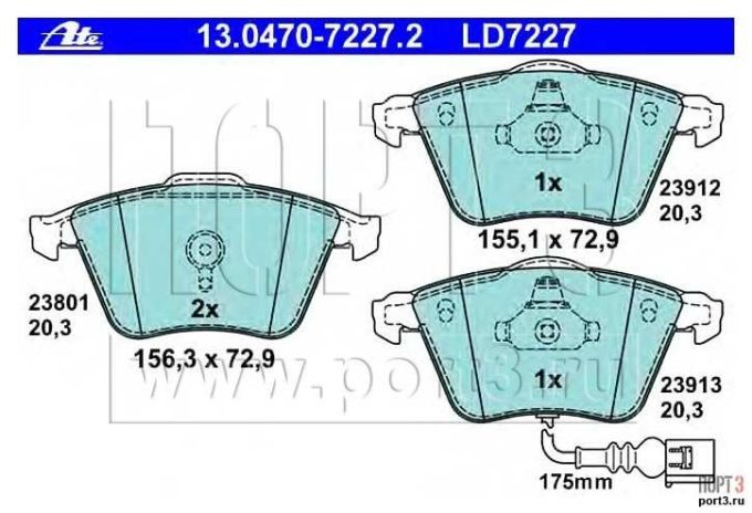 ΤΑΚΑΚΙΑ ΕΜΠΡΟΣ ATE Ceramic(8J0698151F)