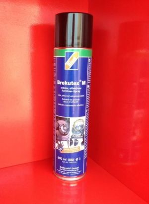 ΣΠΡΕΥ ΦΡΕΝΩΝ 600ml